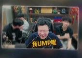 大司马PUBG下饭操作~我的UMP呢？