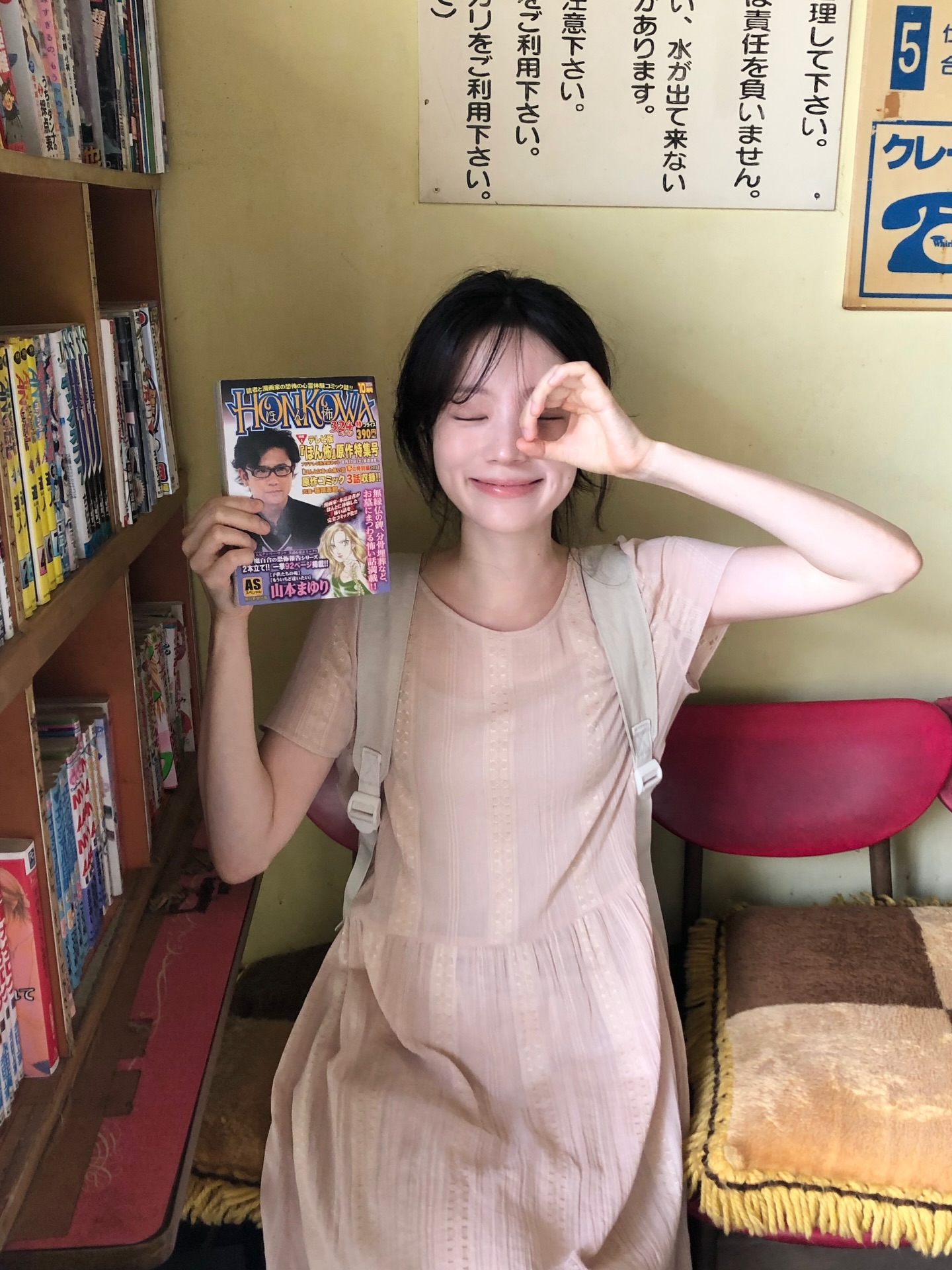 hyunsyu_2026-07-20_18-44-43_3945365817797530187_7682699256_1.jpg