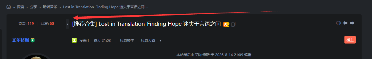 QQ截图20260815065209.png