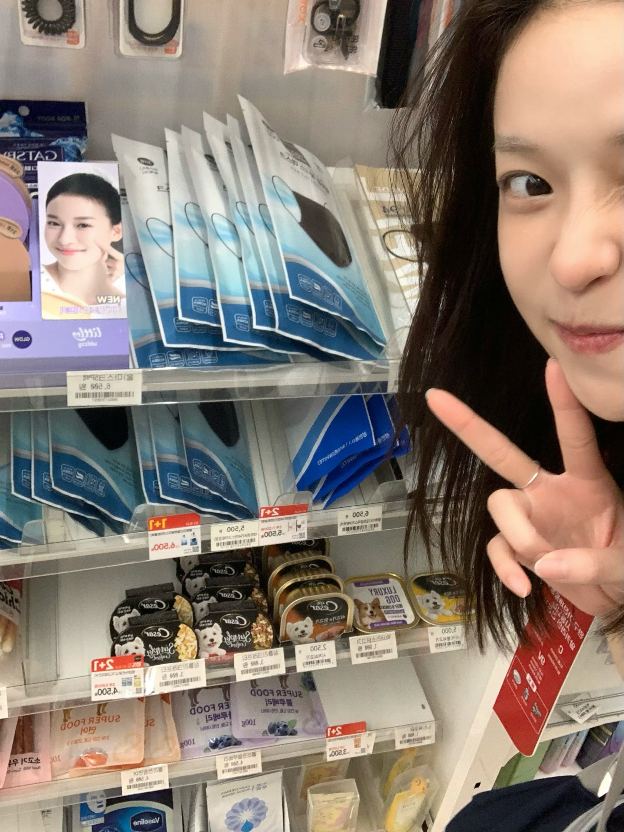 i_amsuhyun_2026-09-01_19-45-10_3976559609744999397_10416287206_13.jpg