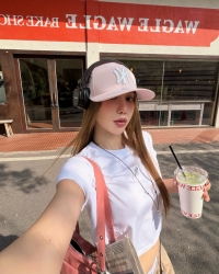 愿你遍历山河，仍觉人间值得。